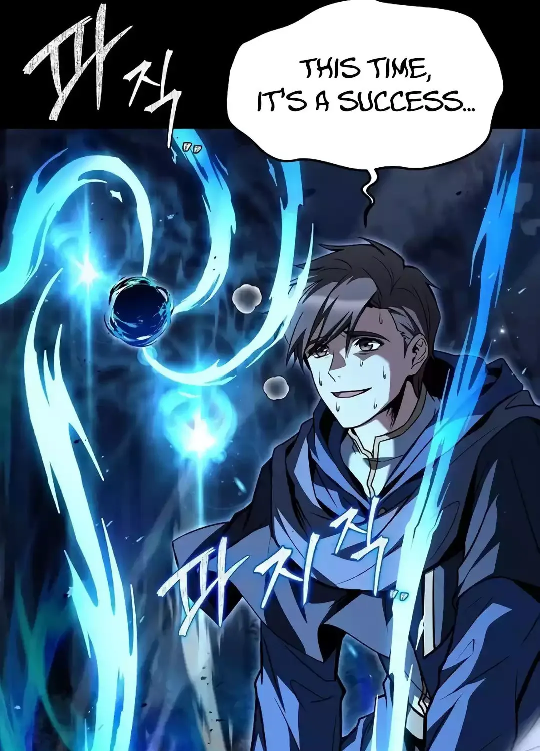 A Wizard