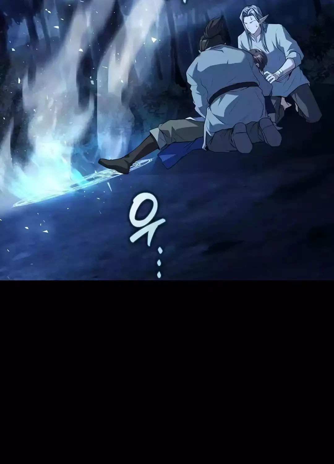 A Wizard