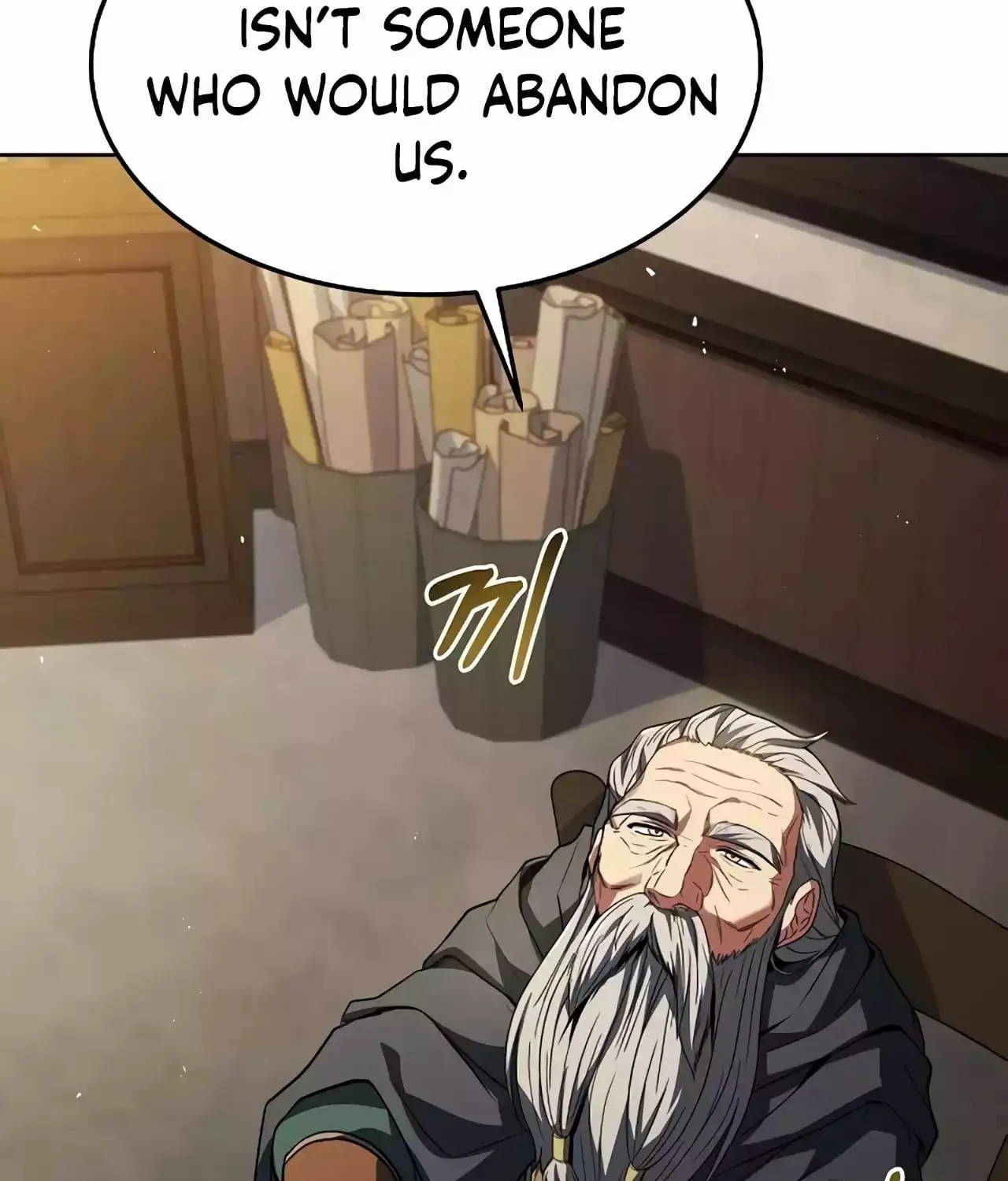 A Wizard