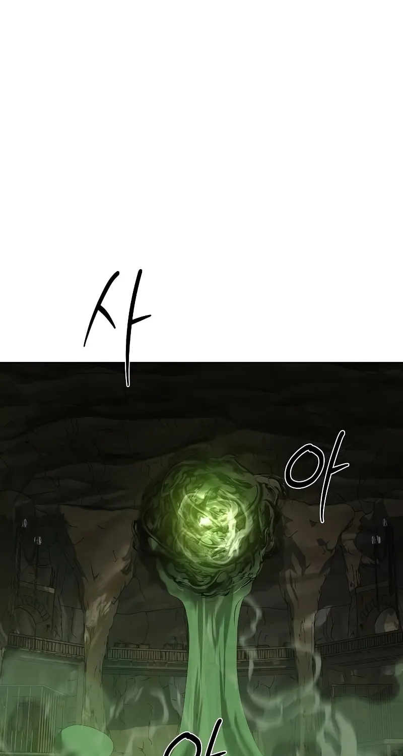 A Wizard