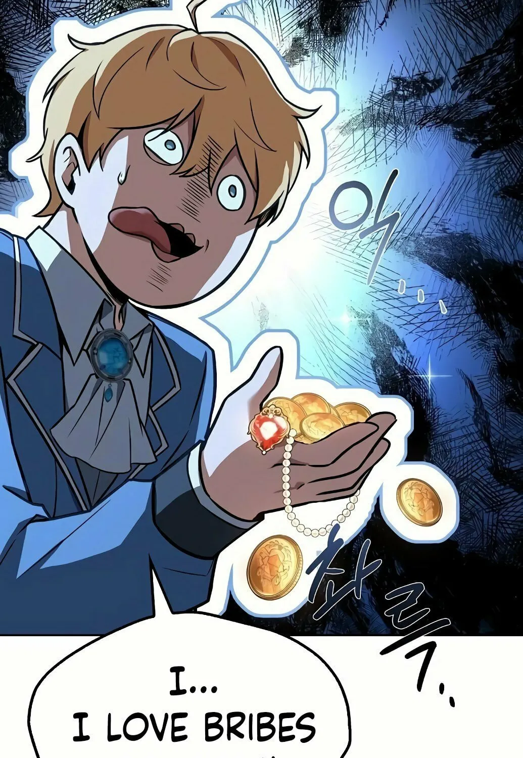 A Wizard