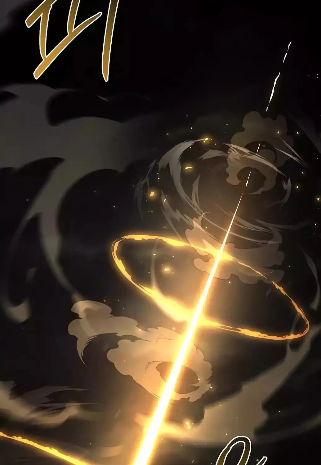 A Wizard