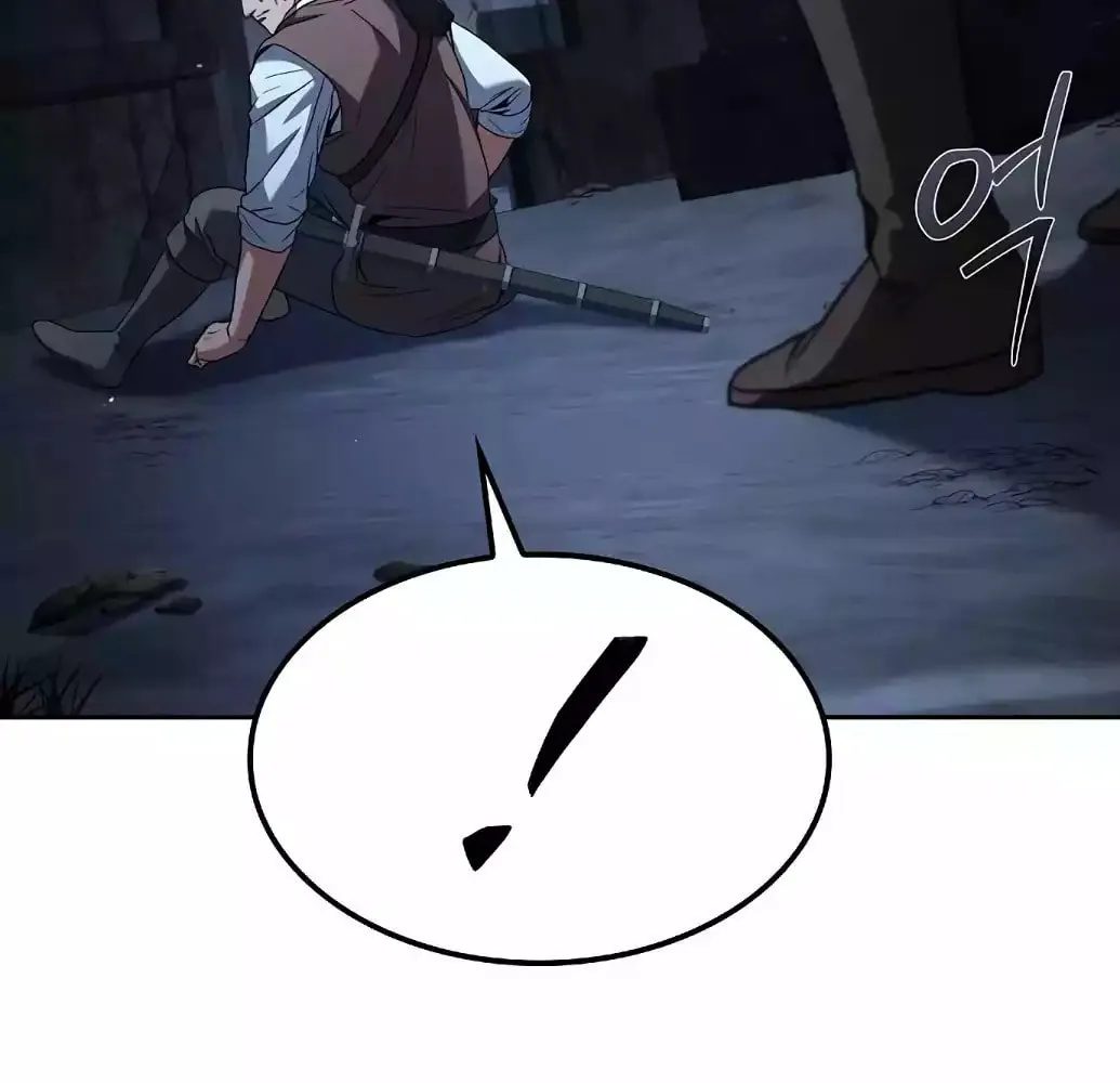 A Wizard