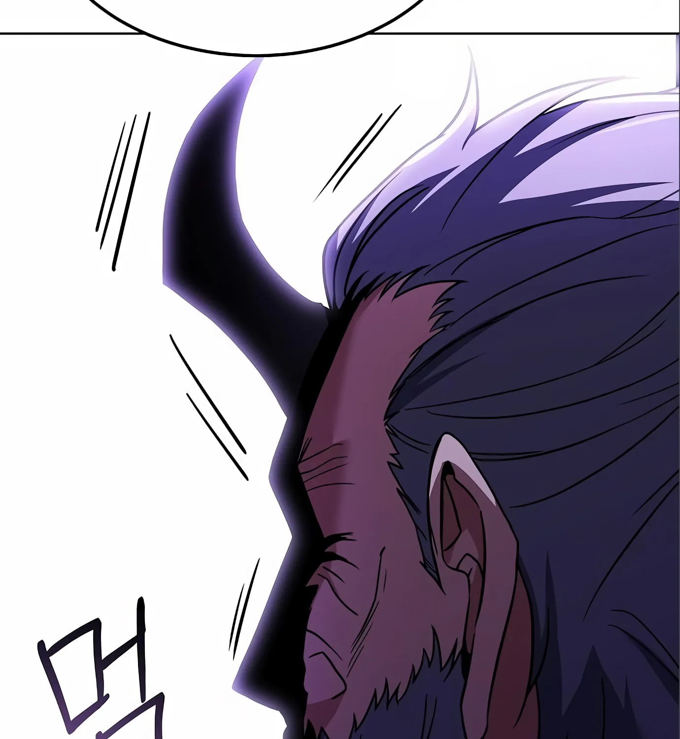 A Wizard