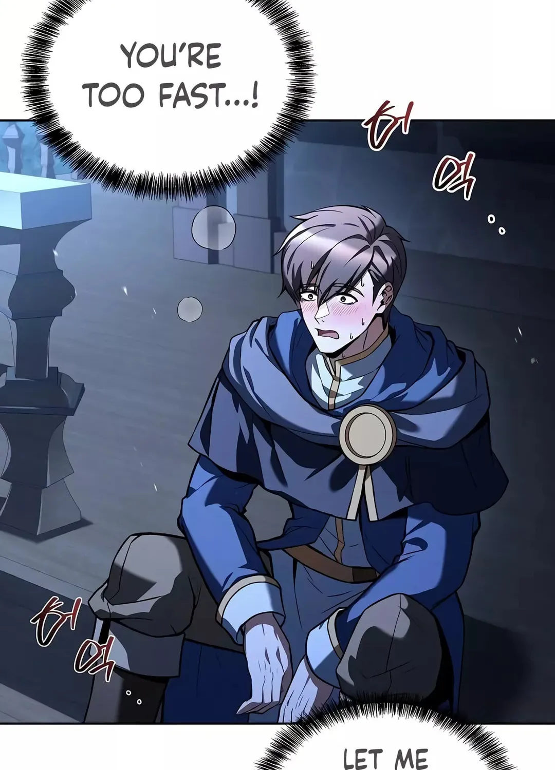 A Wizard