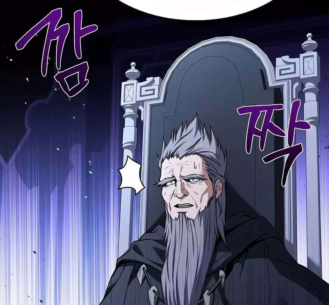 A Wizard