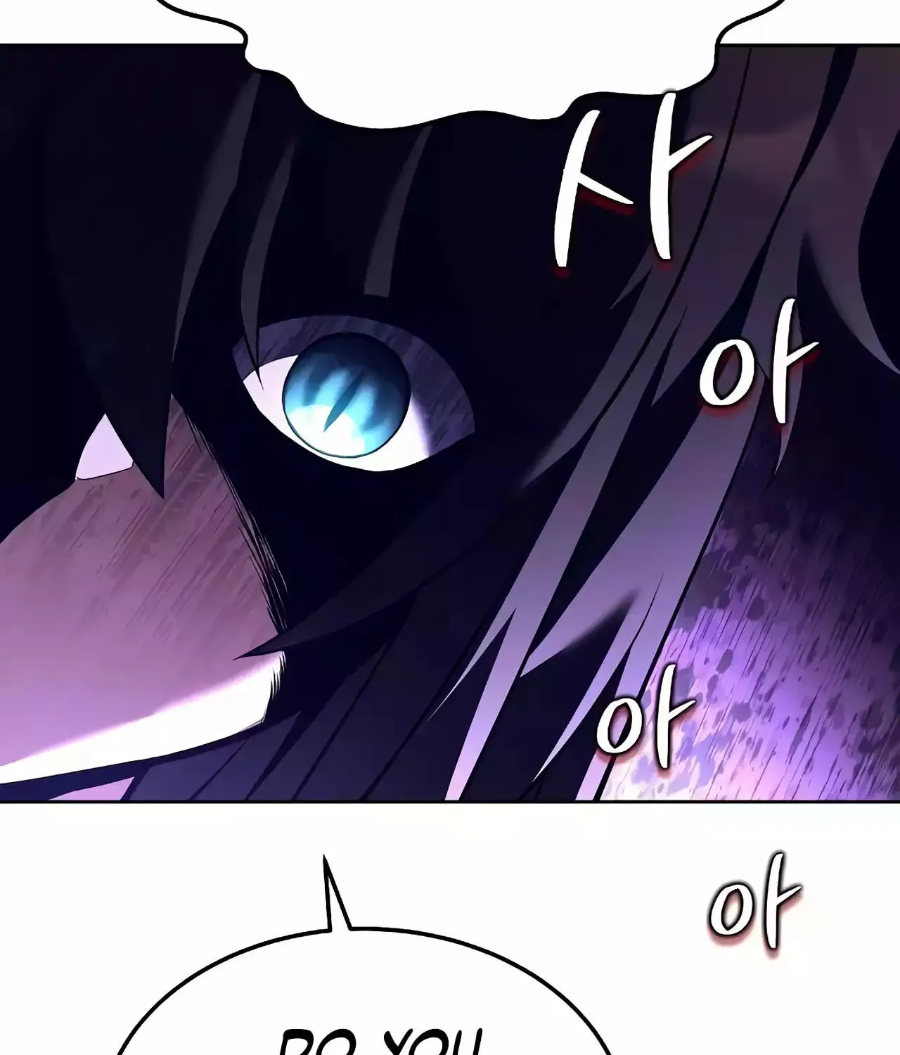 A Wizard