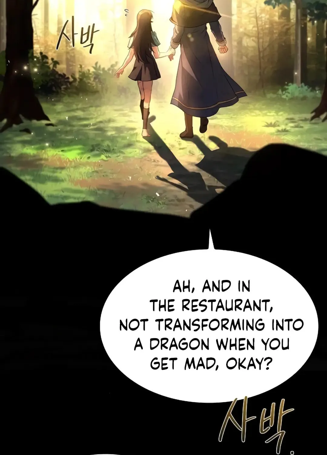 A Wizard