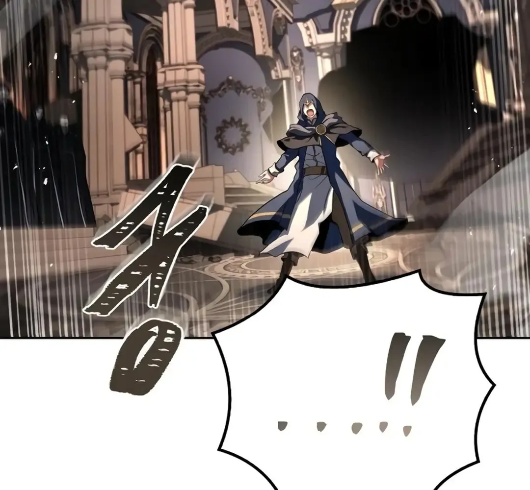 A Wizard