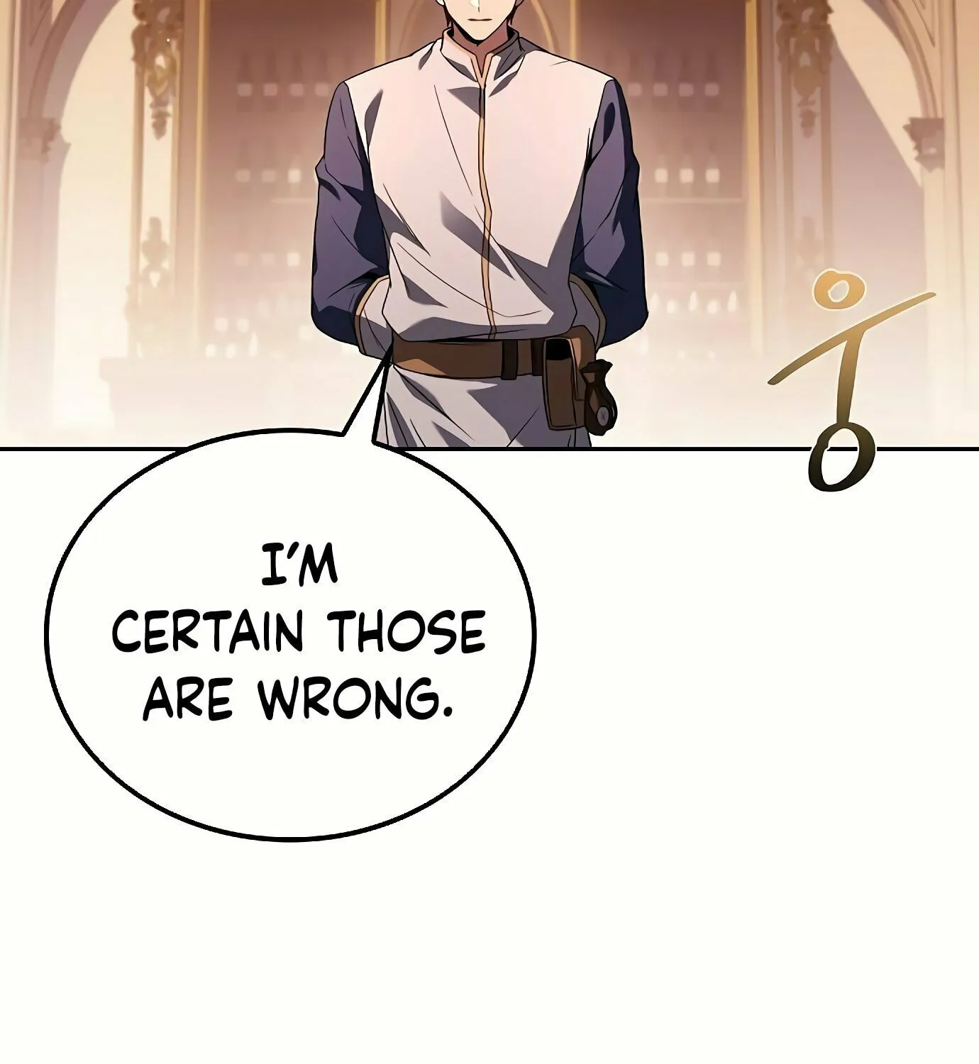 A Wizard