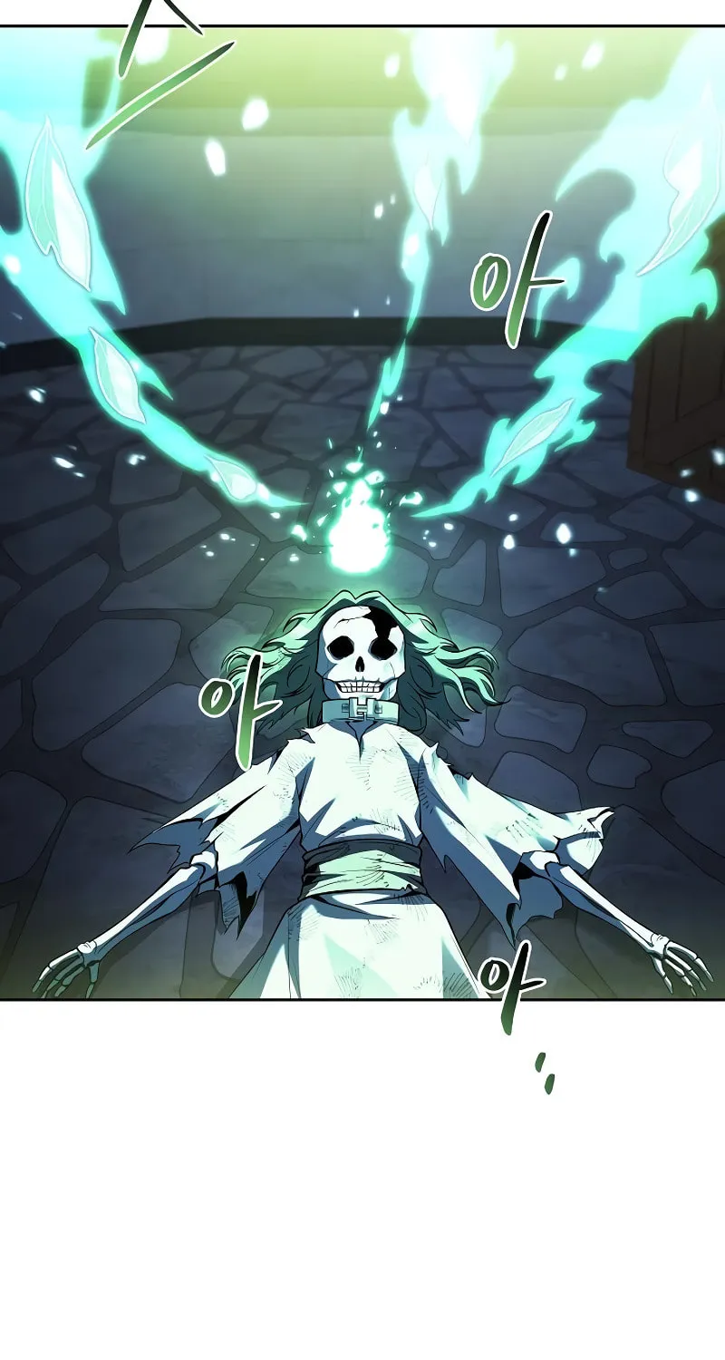 A Wizard