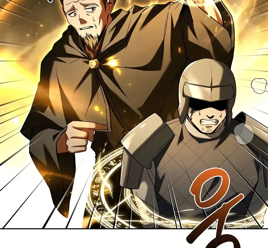 A Wizard