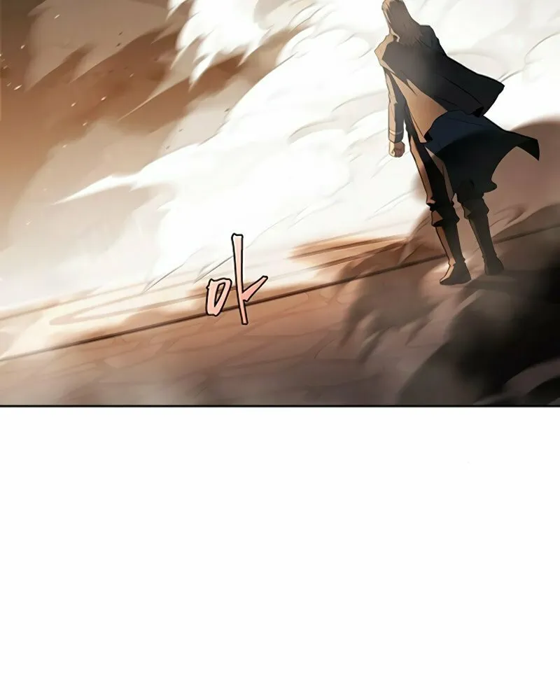 A Wizard