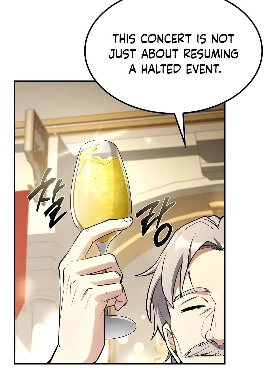 A Wizard