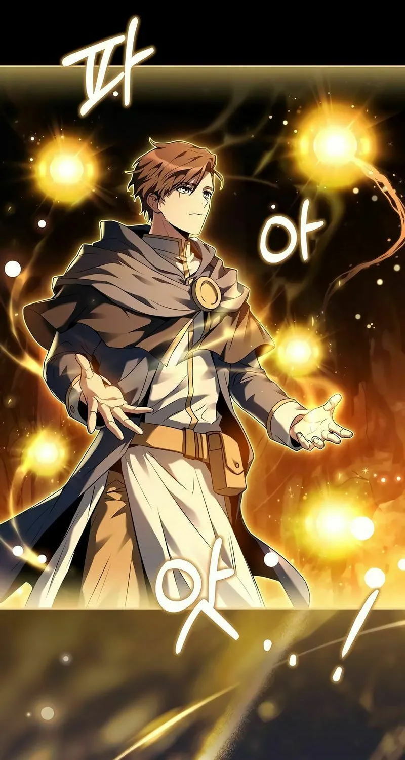 A Wizard