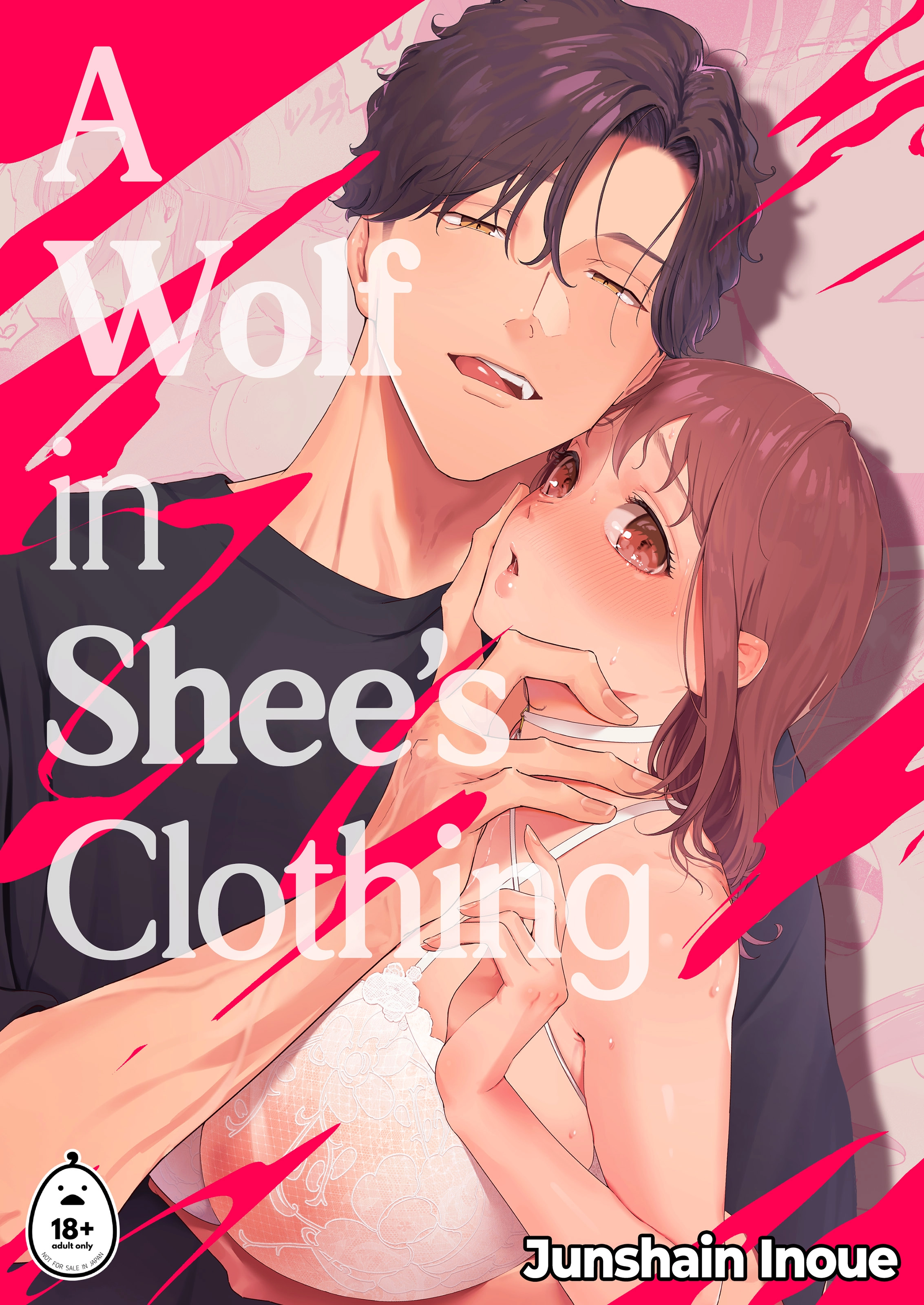 A Wolf in Shee