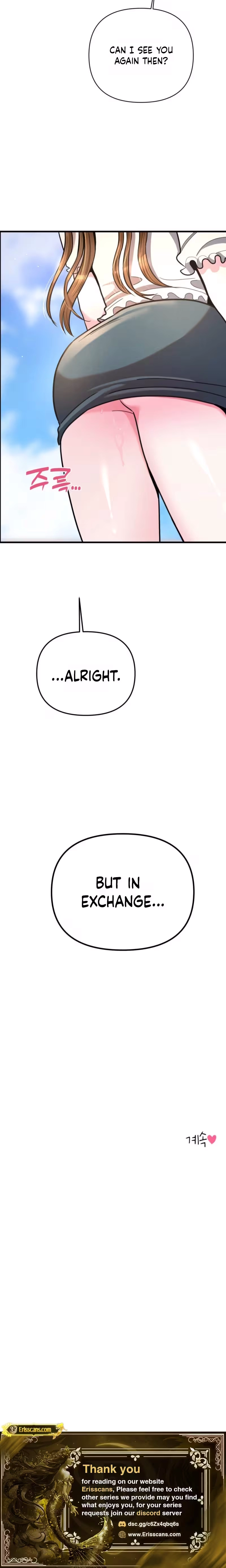 A Woman Obsessed with Uniforms Chapter 5 page 11 - 