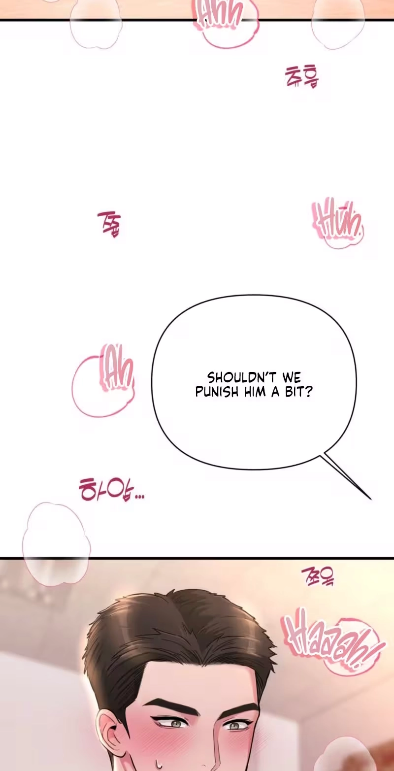A Woman Obsessed with Uniforms Chapter 7 page 15 - 