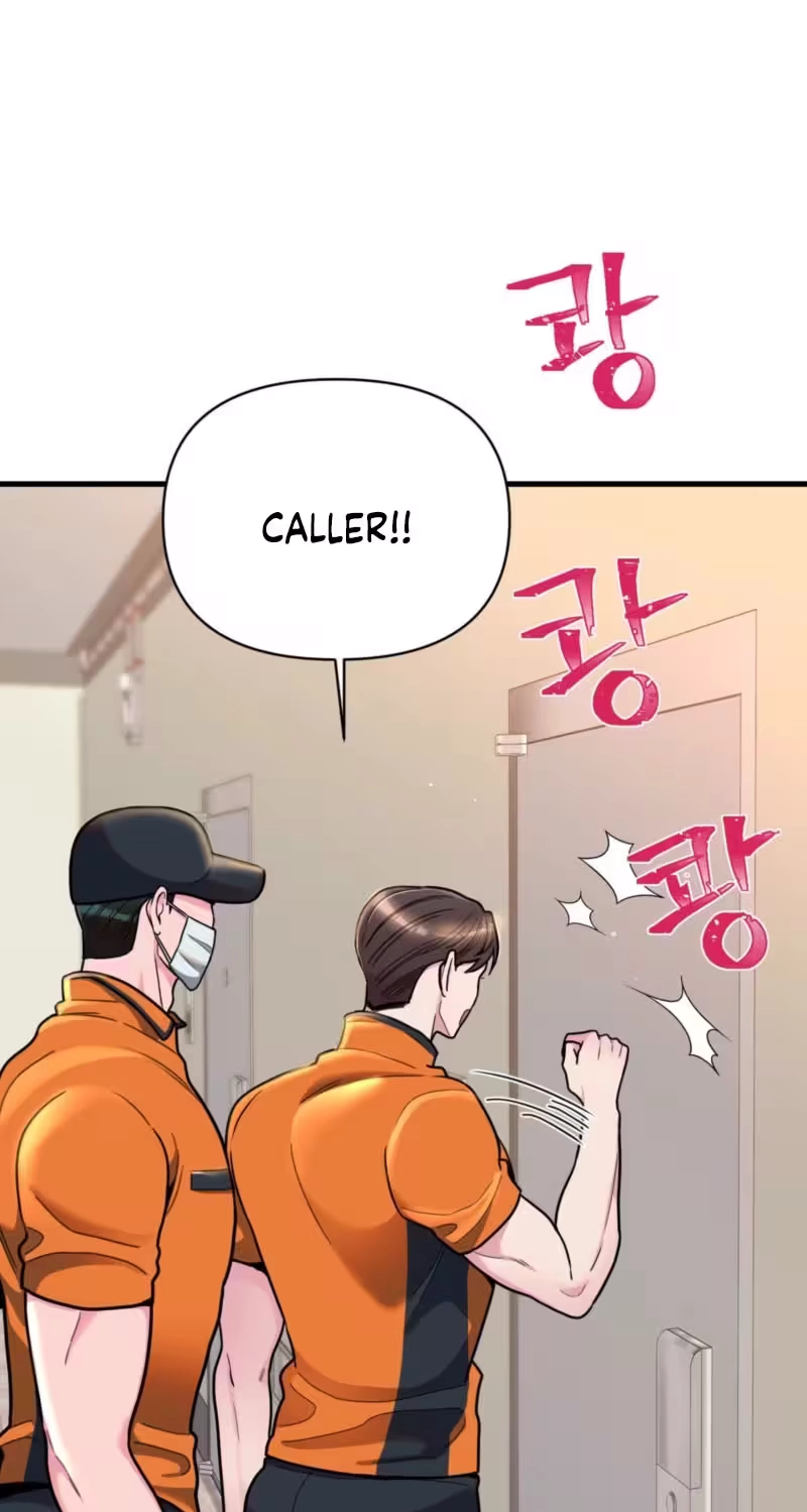A Woman Obsessed with Uniforms Chapter 9 page 5 - 
