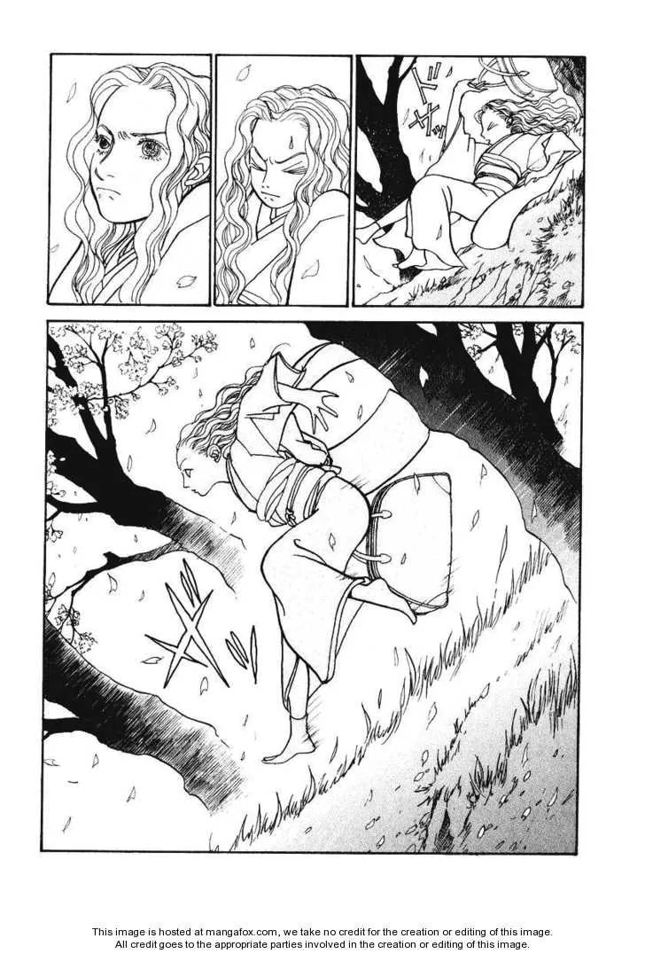 A Wonder Boy Chapter 0 page 17 - 