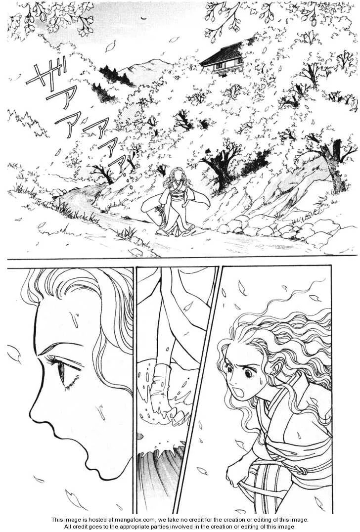 A Wonder Boy Chapter 0 page 18 - 