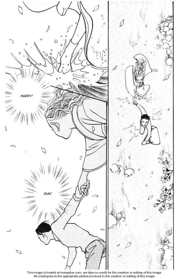 A Wonder Boy Chapter 0 page 20 - 