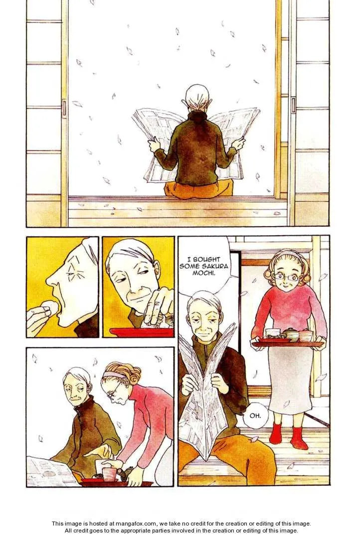 A Wonder Boy Chapter 0 page 3 - 