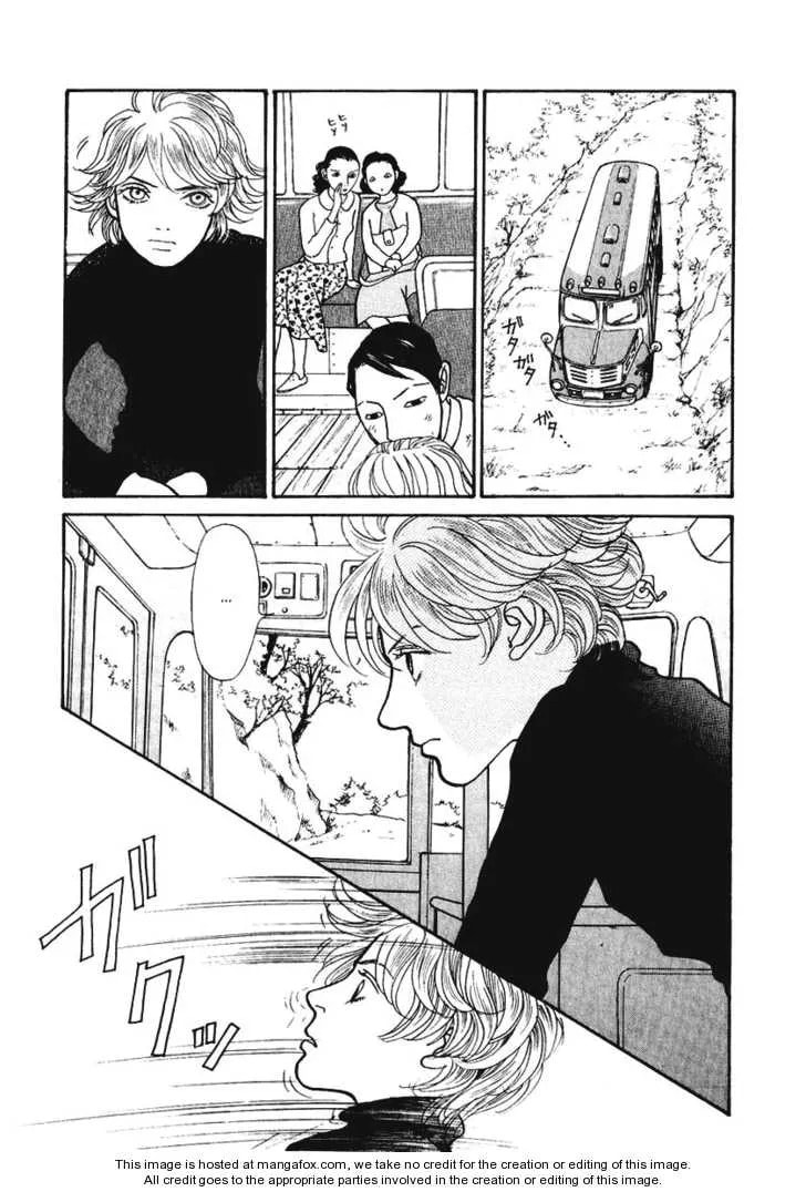 A Wonder Boy Chapter 0 page 22 - 