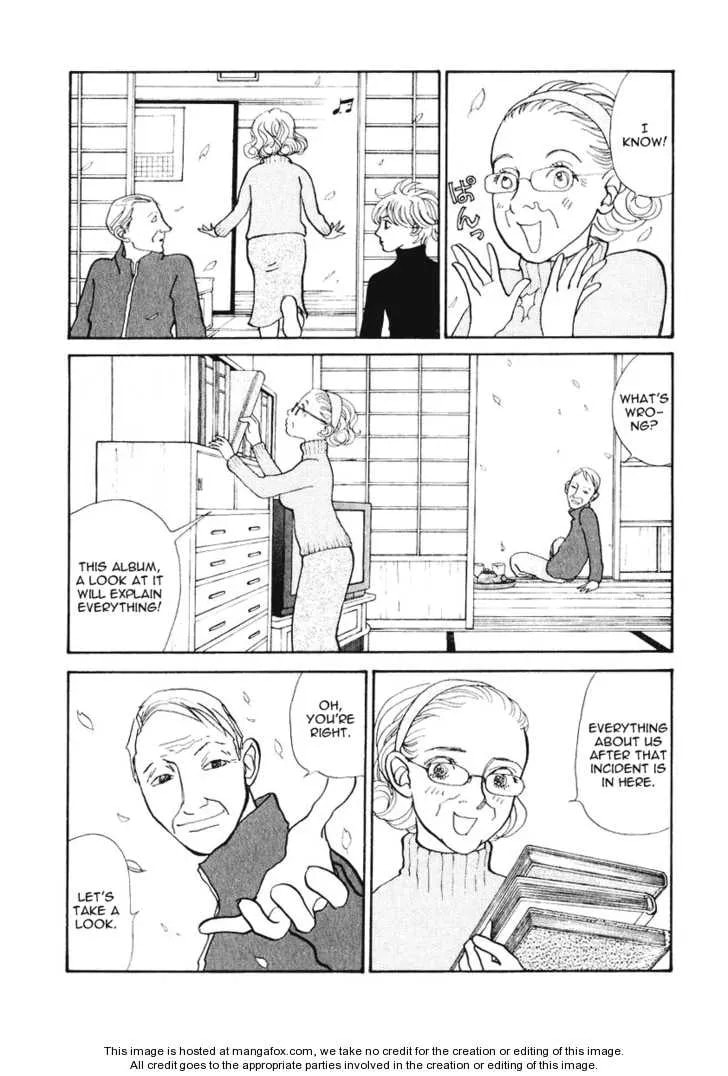 A Wonder Boy Chapter 0 page 26 - 