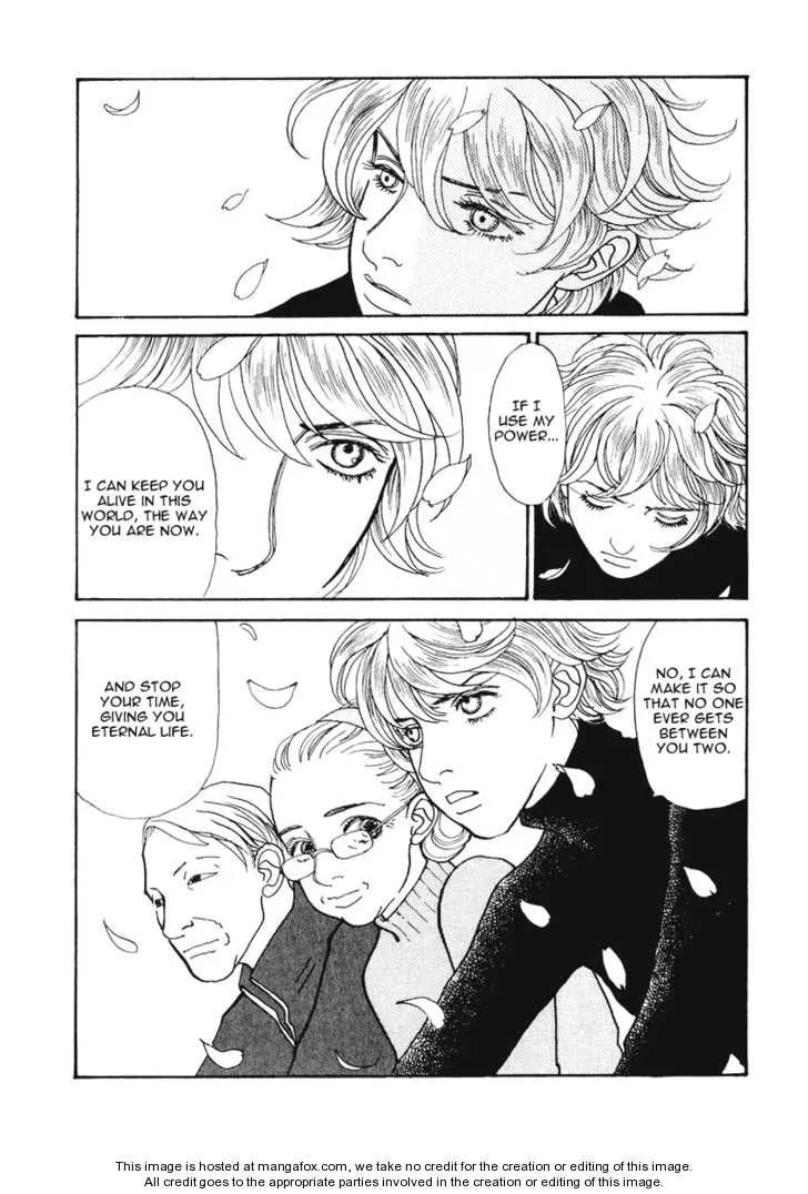 A Wonder Boy Chapter 0 page 30 - 