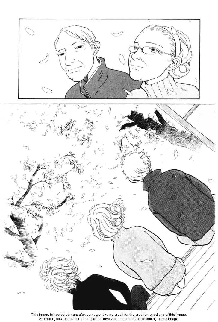 A Wonder Boy Chapter 0 page 31 - 