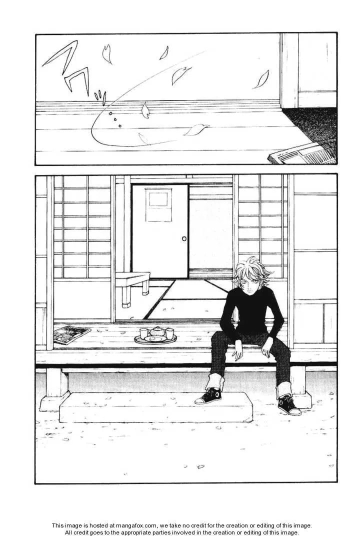 A Wonder Boy Chapter 0 page 32 - 