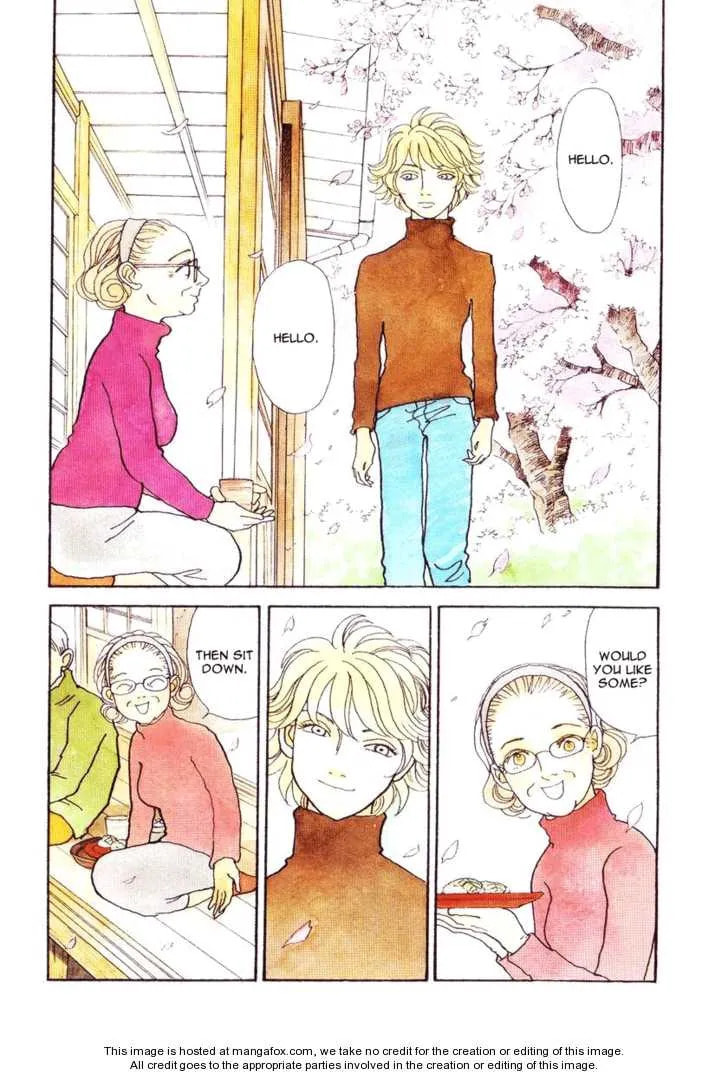 A Wonder Boy Chapter 0 page 5 - 
