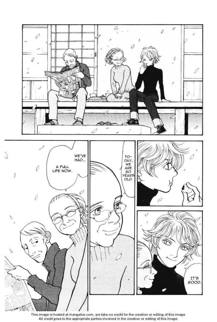 A Wonder Boy Chapter 0 page 6 - 