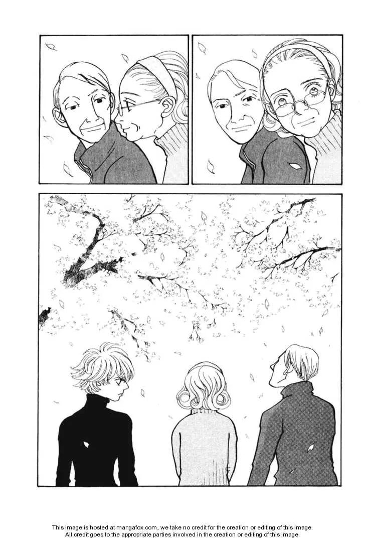 A Wonder Boy Chapter 0 page 8 - 