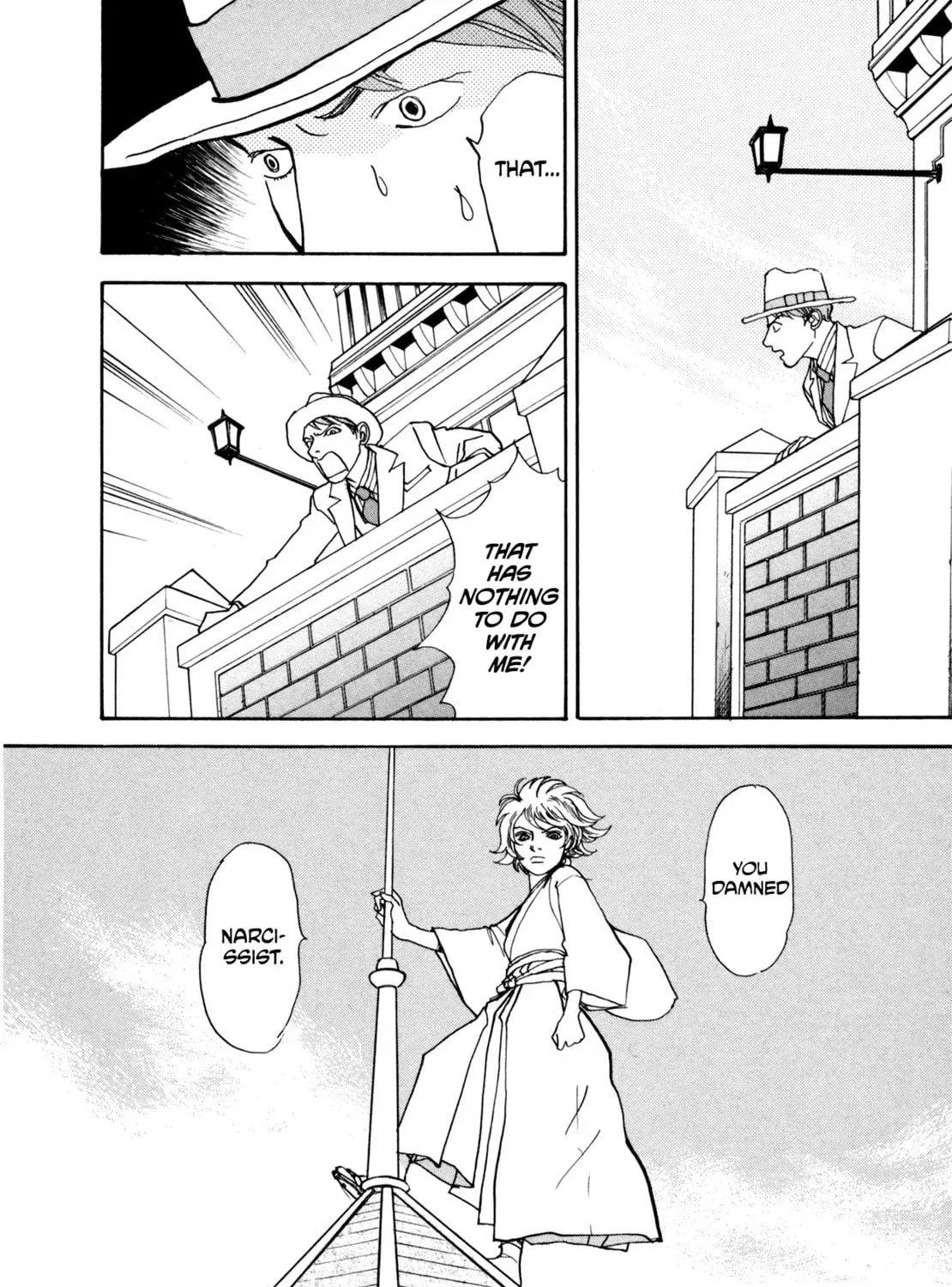 A Wonder Boy Chapter 1.2 page 107 - 