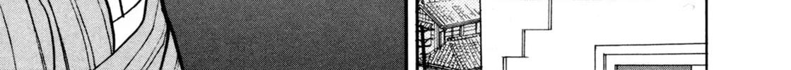 A Wonder Boy Chapter 1.2 page 114 - 