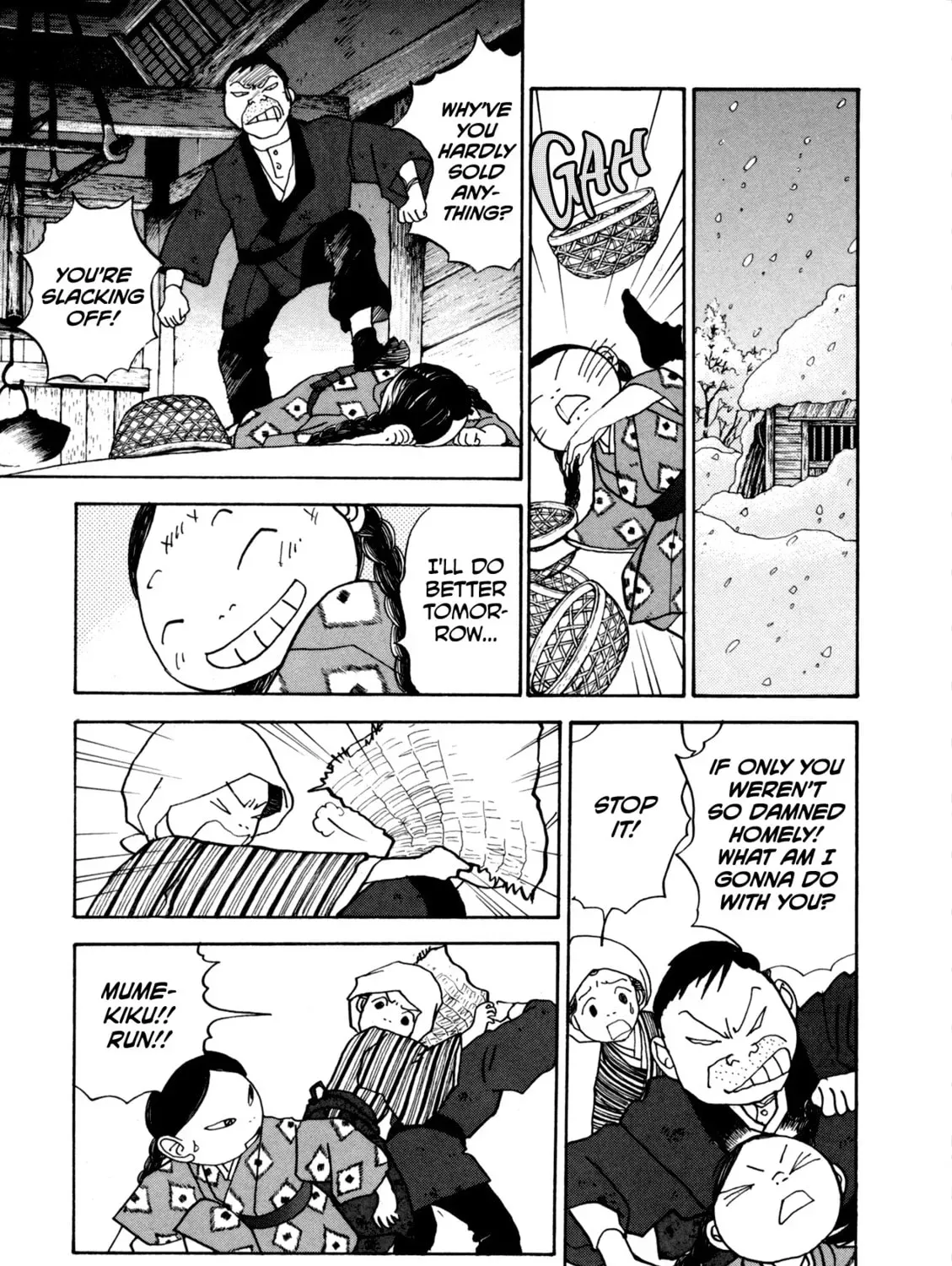 A Wonder Boy Chapter 1.2 page 21 - 