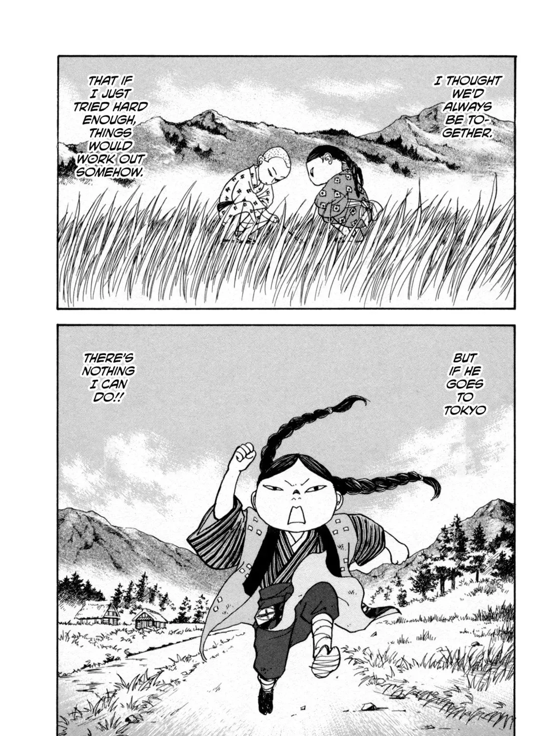 A Wonder Boy Chapter 1.2 page 43 - 
