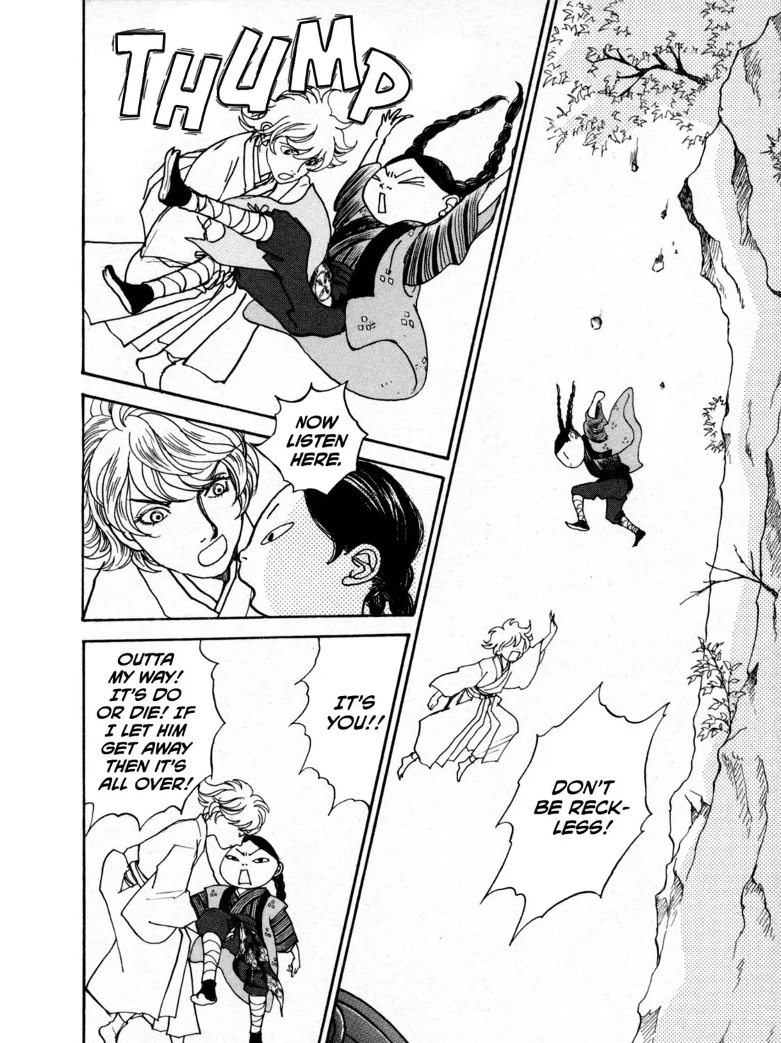 A Wonder Boy Chapter 1.2 page 51 - 
