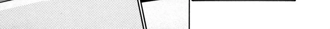 A Wonder Boy Chapter 1.2 page 54 - 