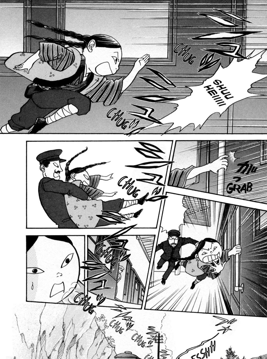 A Wonder Boy Chapter 1.2 page 55 - 