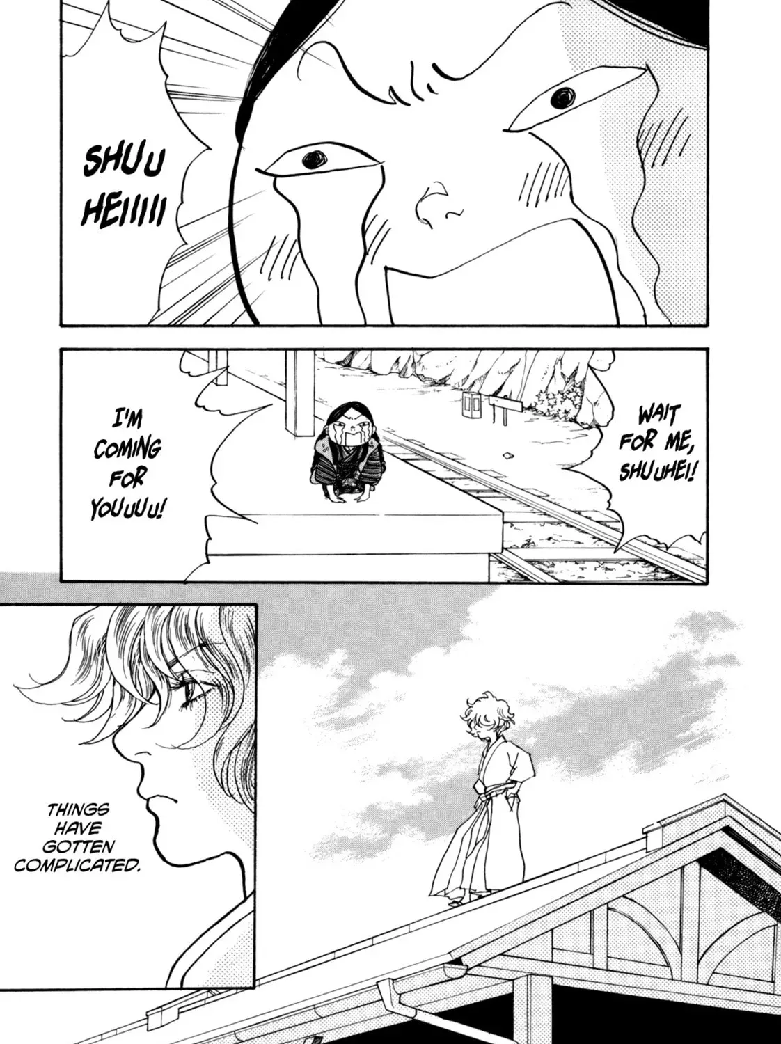 A Wonder Boy Chapter 1.2 page 57 - 