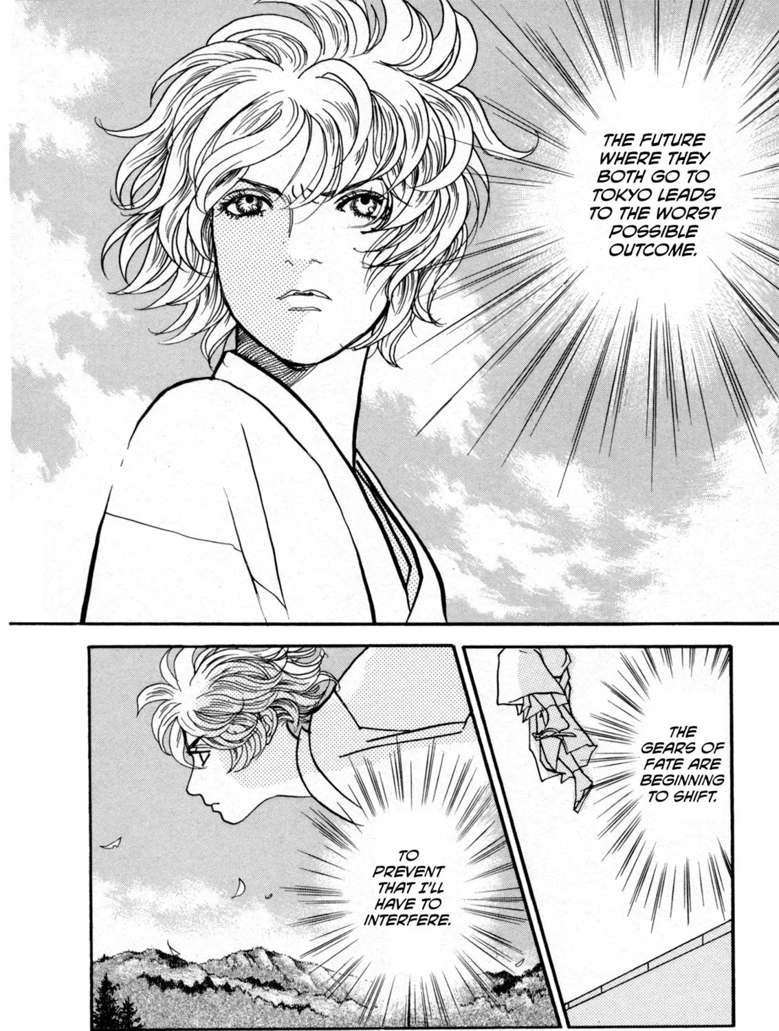 A Wonder Boy Chapter 1.2 page 59 - 