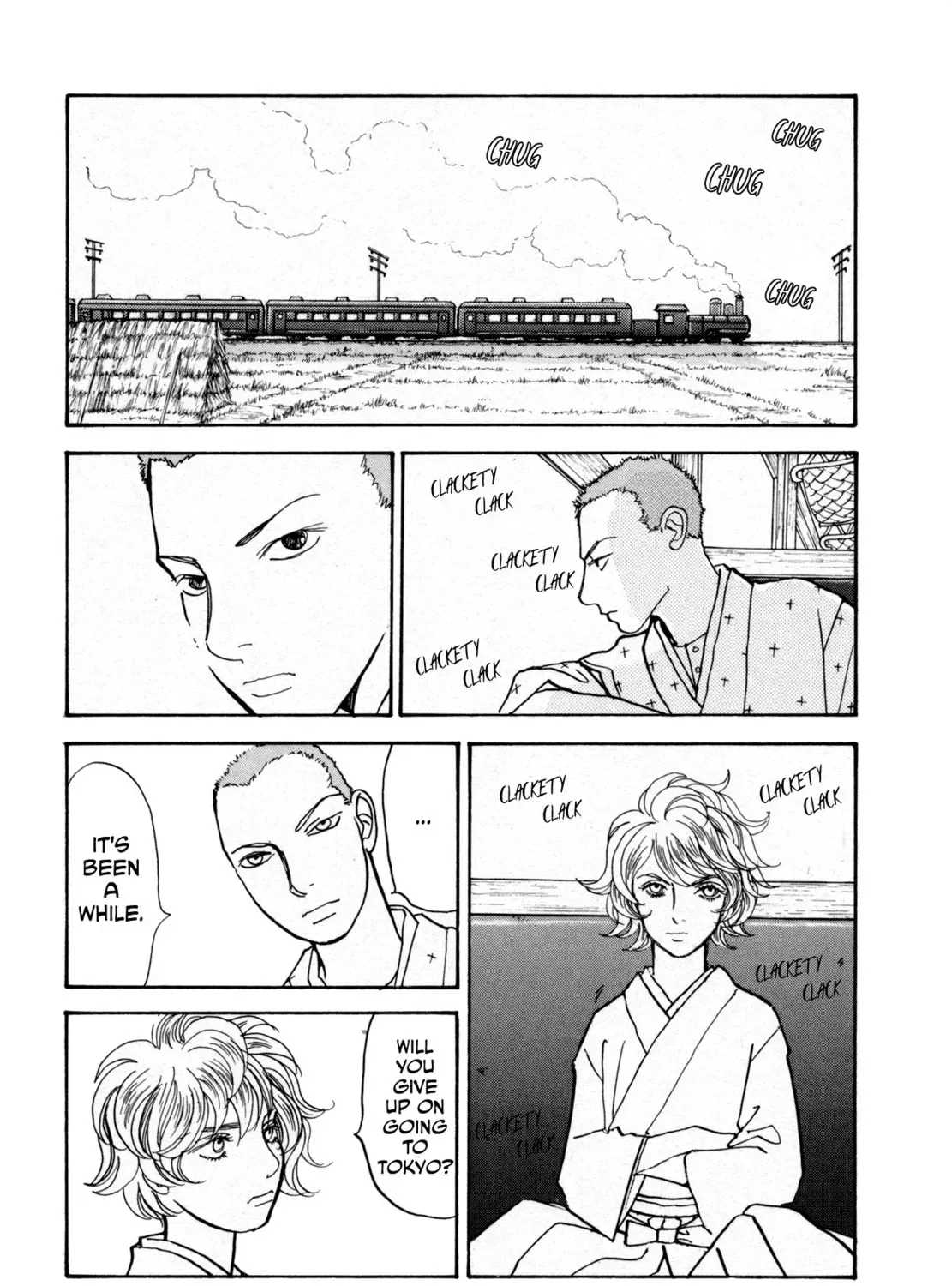 A Wonder Boy Chapter 1.2 page 61 - 
