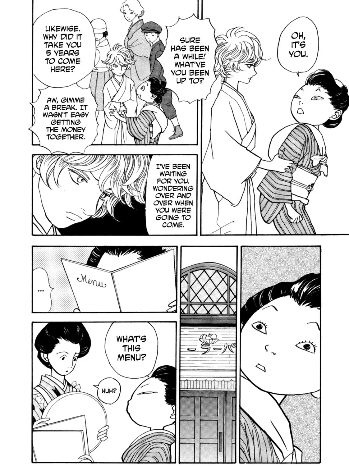 A Wonder Boy Chapter 1.2 page 75 - 