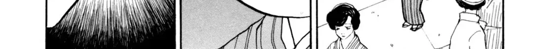 A Wonder Boy Chapter 1.2 page 80 - 