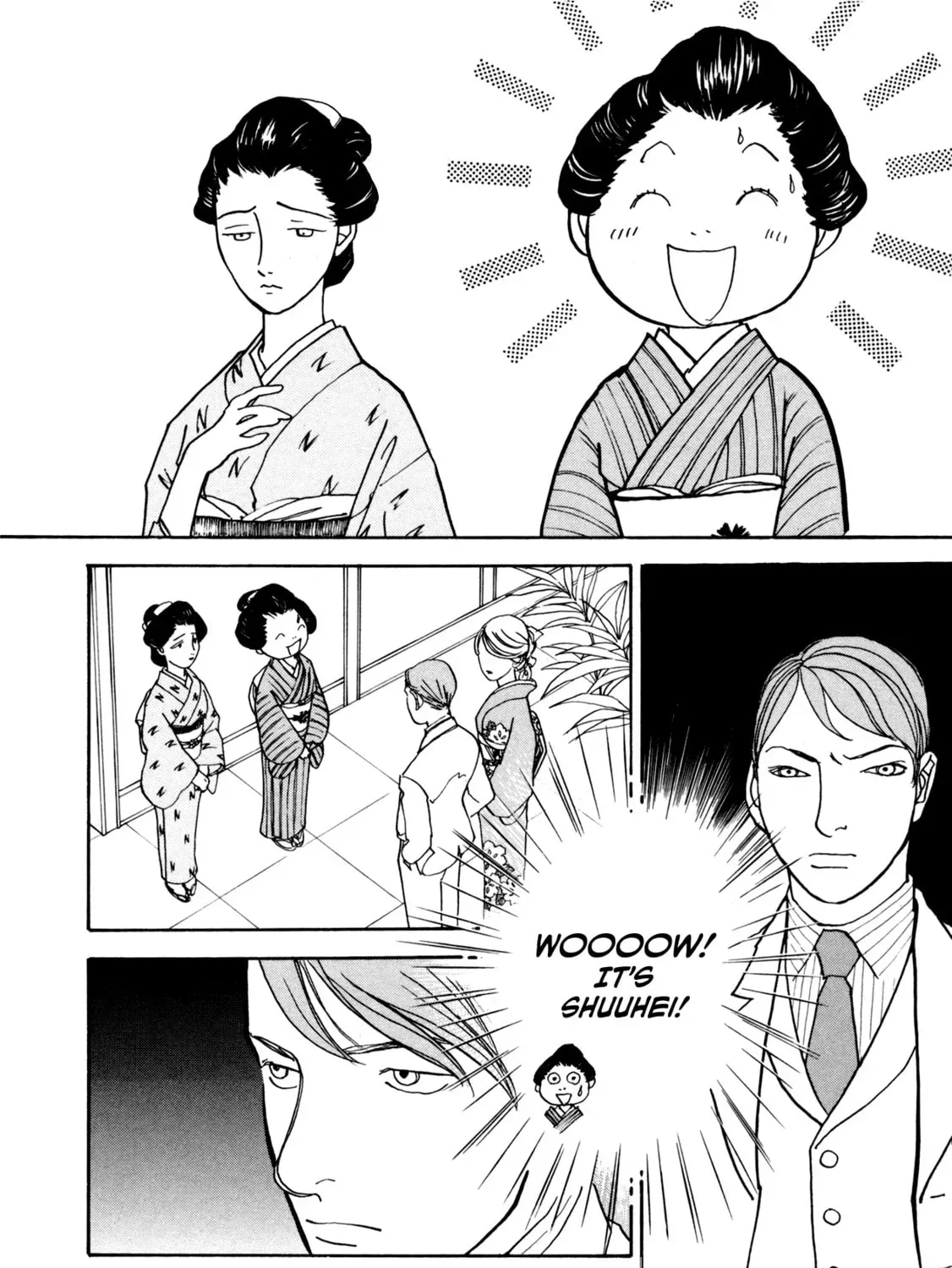 A Wonder Boy Chapter 1.2 page 91 - 
