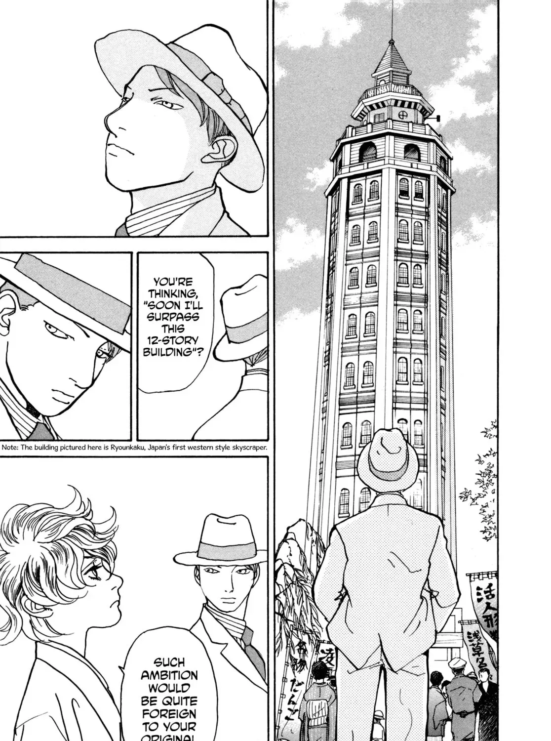 A Wonder Boy Chapter 1.2 page 97 - 