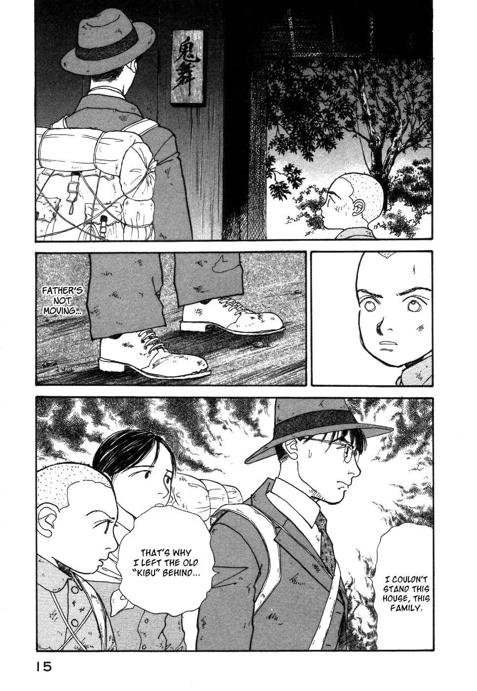 A Wonder Boy Chapter 1 page 16 - 